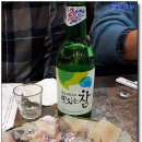 미락초밥 이미지