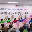 행복드림종합사회복지관 미디어투데이