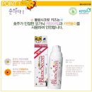 아이별약국 이미지