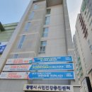 광명시시민건강증진센터 이미지