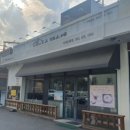 예가수제순대옥계산동점 네이버블로그
