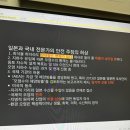 생명평화아시아