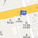 김봉천정형외과의원 이미지