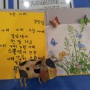 검단어린이도서관(4) 이미지