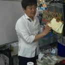 궁전명품세탁 이미지