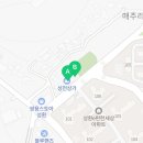 성환셀프세차장 이미지