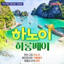 원대카플러스 이미지