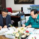 고용노동부 통영지청 이미지