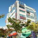 박성희한의원 이미지