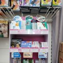 그린스타약국 이미지