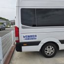 티렌 | 광주 15인승 쏠라티 렌트 고민 중이라면? 쏠라티 전문 업체 추천드립니다