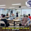 세안경로당 이미지