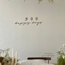하이하이스튜디오 이미지
