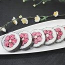 햄을품은김밥 이미지