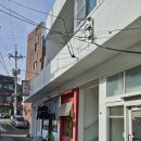 우일세탁소 이미지