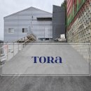 토라공인중개사사무소 이미지