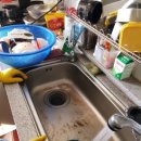 용동 화장실 이미지