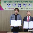 엘클레이스 이미지