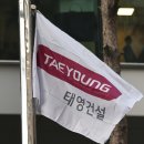 (주)다진산업 이미지