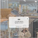 (주)씨에스플러스 수원영통점 | 수원 영통 필라테스 [필라테스 인사이드] 8:1 그룹수업 솔직 후기