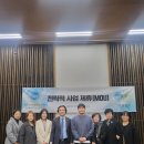 그로잉살롱 Daum카페