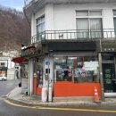 혜성만두 이미지