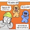 레오마켓 이미지