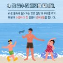 갈매지앤비영어학원