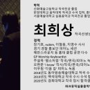 창인로 이미지