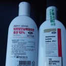 미래팜강민약국 Daum카페