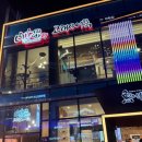 해성전자 | [부산]"해목" 1년 이내 또온집. 장어덮밥 1티어 맞긴해~~ 내돈내산 솔직후기