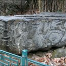 이화여관 이미지