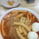 하이원 팰리스호텔 | 강원도 정선 여행 1일차 하이원팰리스호텔 숙소 후기 설산뷰 별빛산책 힐링코스