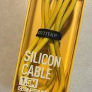 옐로우케이블 | 실리콘 케이블 옐로우 색상 추천 부드럽고 꼬임 없는 C to C 충전 케이블