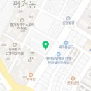 라움의료소비자생활협동조합라움의원 이미지