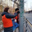 상현2동 주민센터 이미지