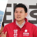 경남 양산을, 김두관 47% 對 김태호 33%…조국당 영향? 이미지