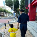 해동검도노형도장