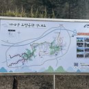 남부 탑사 화장실 이미지