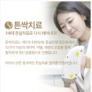 세진피부과의원 이미지