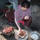 제일농장 이미지