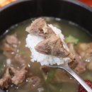 괴정밀면 이미지