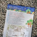 예산 아이랑 캠핑장 [수덕캠핑장] 명당 추천, 부대시설, 맛집, 후기 내돈내산
