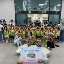 영통3동행정복지센터 이미지