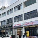 천지동 아랑조을거리 이미지