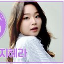 스타일엑스다이어트 - 남동구 인주대로 664 | 스타일엑스다이어트