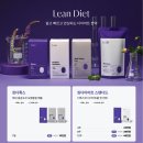 참맑은한의원 이미지