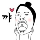 파스코스 이미지
