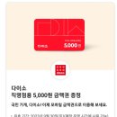 페스티벌노래연습장 이미지