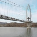 입석1길 이미지